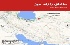 لرزه‌های زمین‌لرزه‌ای 1404: سمنان با 3 تکانه در صدر!